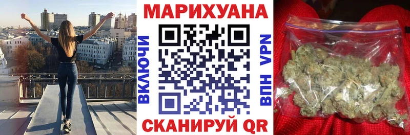 Где можно купить наркотики Находка Кодеин  Меф  ГАШ  Галлюциногенные грибы  Конопля  A PVP  Cocaine 