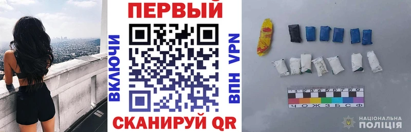 сколько стоит  Находка  Амфетамин Розовый 