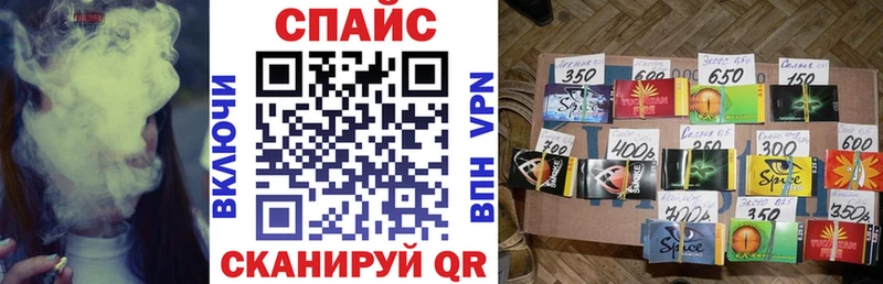 БУТИРАТ 1.4BDO  Находка 