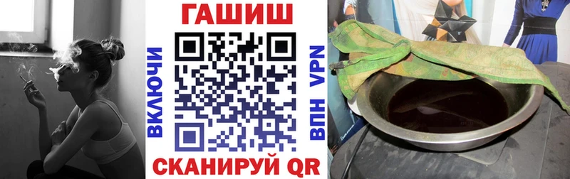ГАШИШ индика сатива  Находка 