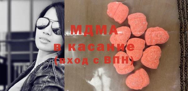 мдпв Заволжск