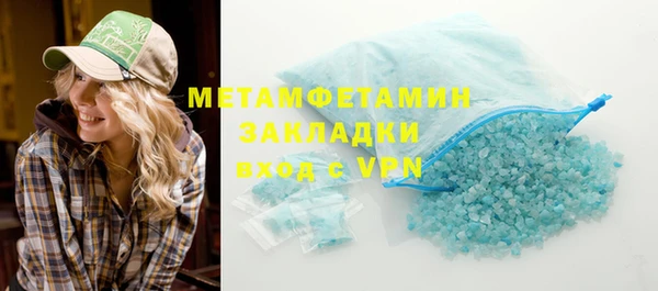 бошки Ельня