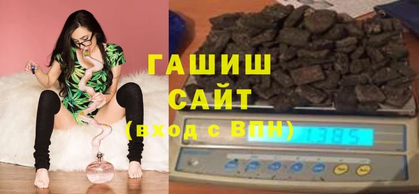 spice Елабуга