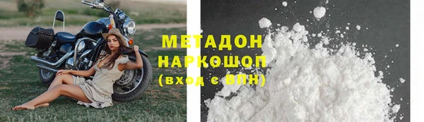apvp Елизово