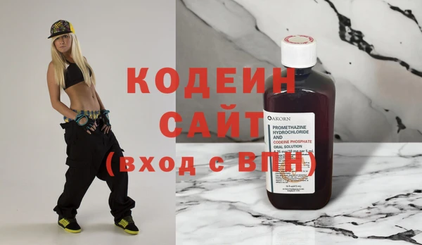 spice Елабуга
