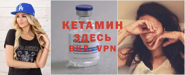 apvp Елизово
