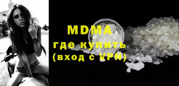 spice Елабуга