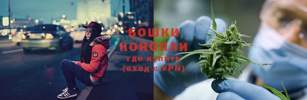 mdma Заволжье
