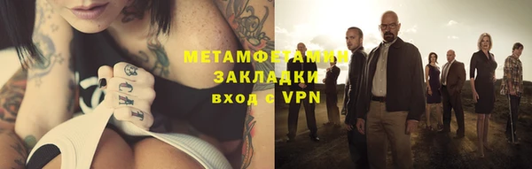 мдпв Заволжск