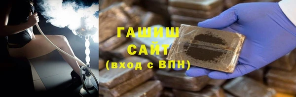 apvp Елизово