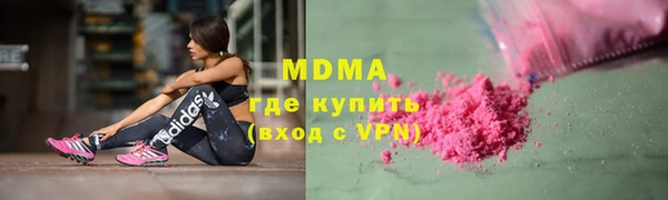apvp Елизово
