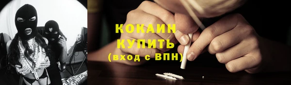 мдпв Заволжск