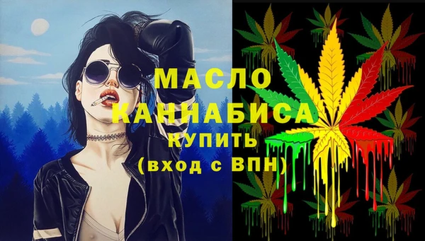 mdma Заволжье