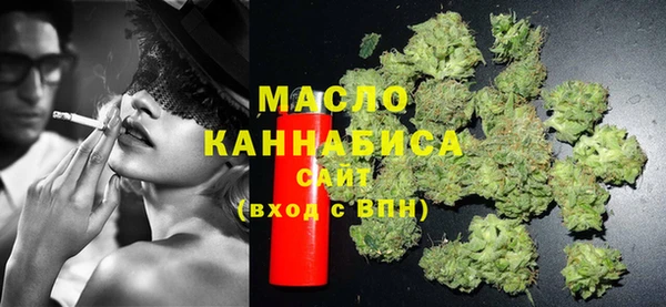 мескалин Дмитров
