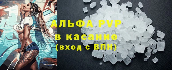 мдпв Заволжск