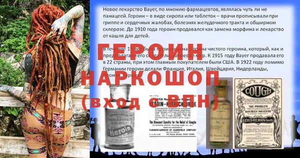 мдпв Заволжск