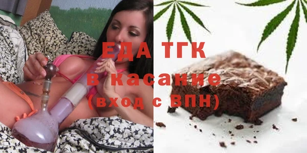 мдпв Заволжск
