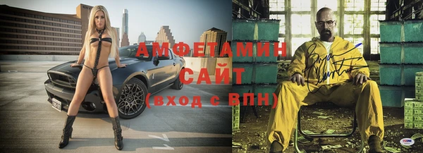 кокаин VHQ Дмитриев