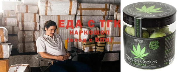 apvp Елизово