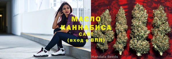 mdma Заволжье