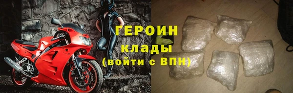 spice Елабуга