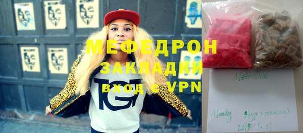 apvp Елизово