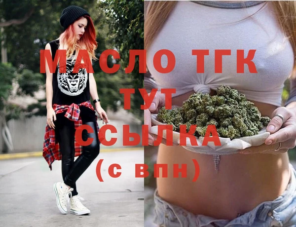 apvp Елизово