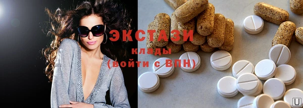 мдпв Заволжск