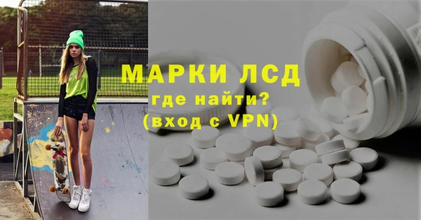 spice Елабуга